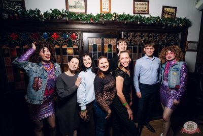 «Вечеринка Ретро FM», 5 декабря 2025 - Ресторан «Максимилианс» Екатеринбург - 25