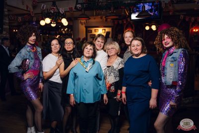 «Вечеринка Ретро FM», 5 декабря 2025 - Ресторан «Максимилианс» Екатеринбург - 30