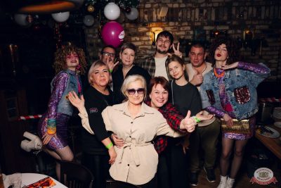 «Вечеринка Ретро FM», 5 декабря 2025 - Ресторан «Максимилианс» Екатеринбург - 32