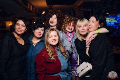 «Вечеринка Ретро FM», 5 декабря 2025 - Ресторан «Максимилианс» Екатеринбург - 33