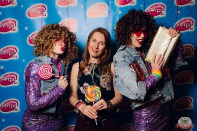 «Вечеринка Ретро FM», 5 декабря 2025 - Ресторан «Максимилианс» Екатеринбург - 4