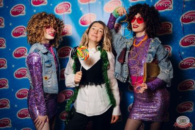 «Вечеринка Ретро FM», 5 декабря 2025 - Ресторан «Максимилианс» Екатеринбург - 5