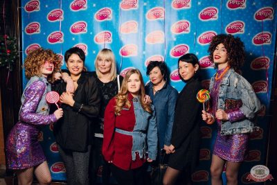 «Вечеринка Ретро FM», 5 декабря 2025 - Ресторан «Максимилианс» Екатеринбург - 7