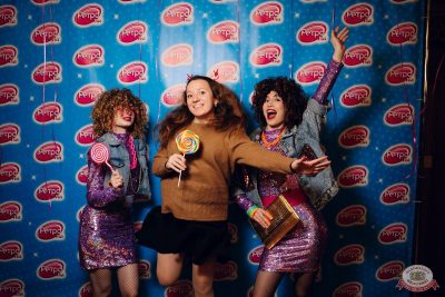 «Вечеринка Ретро FM», 5 декабря 2025 - Ресторан «Максимилианс» Екатеринбург - 8