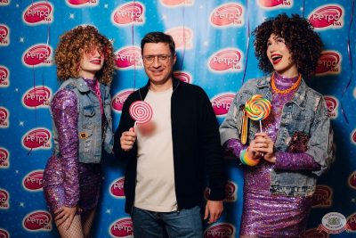 «Вечеринка Ретро FM», 5 декабря 2025 - Ресторан «Максимилианс» Екатеринбург - 9