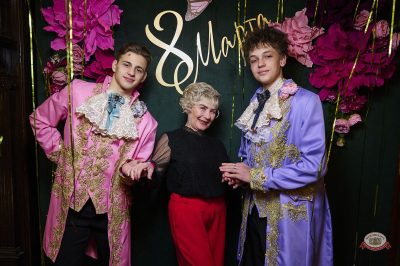 Международный женский день, 8 марта 2026 - Ресторан «Максимилианс» Екатеринбург - 11