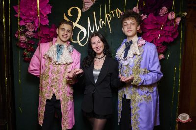 Международный женский день, 8 марта 2026 - Ресторан «Максимилианс» Екатеринбург - 13