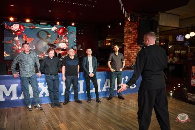 Международный женский день, 8 марта 2026 - Ресторан «Максимилианс» Екатеринбург - 16