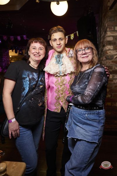 Международный женский день, 8 марта 2026 - Ресторан «Максимилианс» Екатеринбург - 25