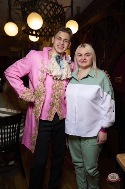 Международный женский день, 8 марта 2026 - Ресторан «Максимилианс» Екатеринбург - 26