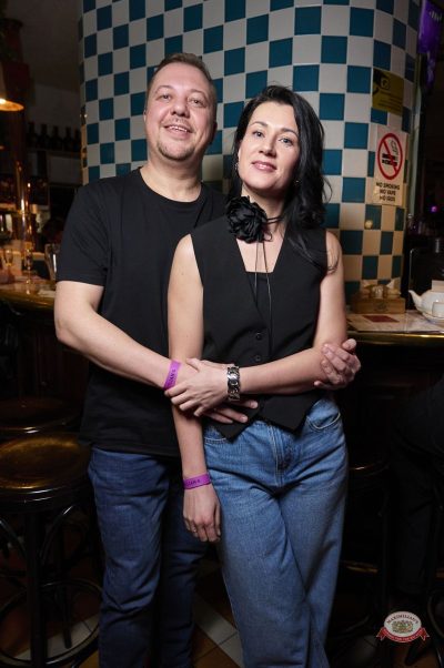 Международный женский день, 8 марта 2026 - Ресторан «Максимилианс» Екатеринбург - 27