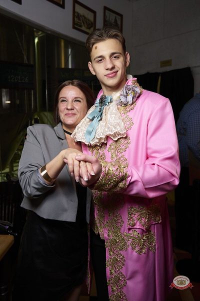 Международный женский день, 8 марта 2026 - Ресторан «Максимилианс» Екатеринбург - 29