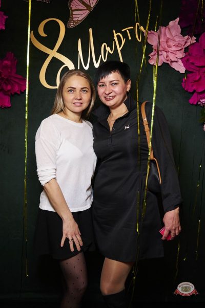 Международный женский день, 8 марта 2026 - Ресторан «Максимилианс» Екатеринбург - 6