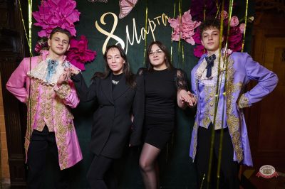 Международный женский день, 8 марта 2026 - Ресторан «Максимилианс» Екатеринбург - 9