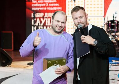 Music Bingo, 30&nbsp;января&nbsp;2026