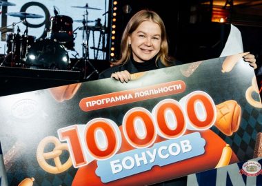 Музыкальное бинго: караоке версия, 9&nbsp;октября&nbsp;2026