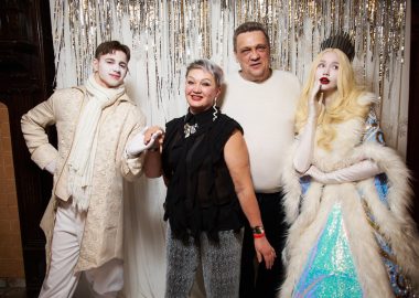 День именинника, 28&nbsp;февраля&nbsp;2026