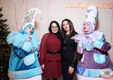 День именинника, 6 декабря 2025