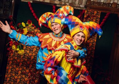 День именинника, 31&nbsp;января&nbsp;2026