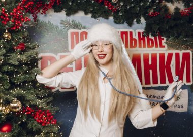 Похмельные вечеринки, 3&nbsp;января&nbsp;2026