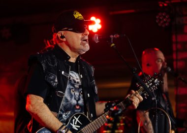 Группа «Крематорий», 22&nbsp;апреля&nbsp;2026