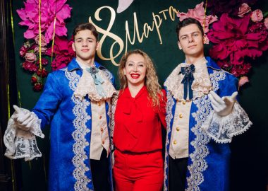 Международный женский день, 7&nbsp;марта&nbsp;2026