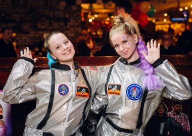 Музыкальное бинго: космо, 10&nbsp;апреля&nbsp;2026