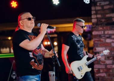 Группа «Рок-острова», 12 ноября 2025