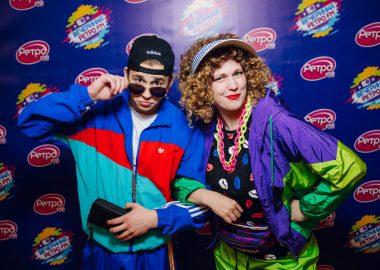 «Вечеринка Ретро FM», 25&nbsp;апреля&nbsp;2026