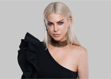 Фестиваль «Сансара fest»