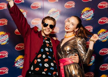 «Вечеринка Ретро FM», 16&nbsp;октября&nbsp;2026