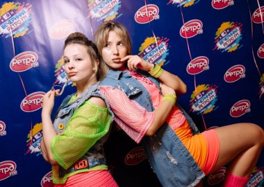 «Вечеринка Ретро FM», 23&nbsp;мая&nbsp;2026