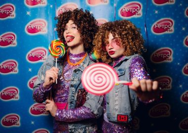 «Вечеринка Ретро FM», 5 декабря 2025