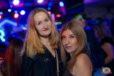 «Дыхание ночи»: Neon party, 4 апреля 2025 - Ресторан «Максимилианс» Казань - 37