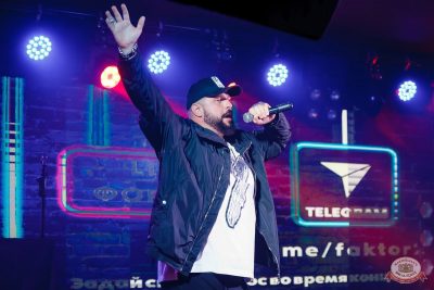 Владимир Панченко (Faktor 2) и Юрий Чистяков (Guns), 23 июля 2025 - Ресторан «Максимилианс» Казань - 1