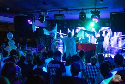 «Дыхание ночи»: White Party, 26 июля 2025 - Ресторан «Максимилианс» Казань - 20