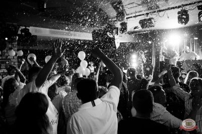 «Дыхание ночи»: White Party, 26 июля 2025 - Ресторан «Максимилианс» Казань - 23