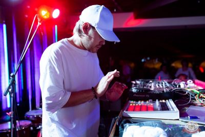 «Дыхание ночи»: White Party, 26 июля 2025 - Ресторан «Максимилианс» Казань - 24