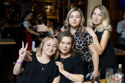 Группа «Пропаганда», 1 августа 2025 - Ресторан «Максимилианс» Казань - 20