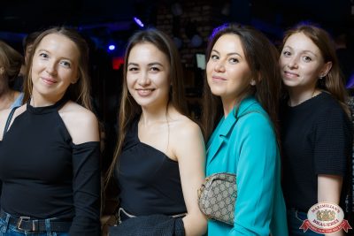 Элвин Грей, 26 августа 2025 - Ресторан «Максимилианс» Казань - 00138