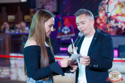 MUSIC BINGO, 29 августа 2025 - Ресторан «Максимилианс» Казань - 00038