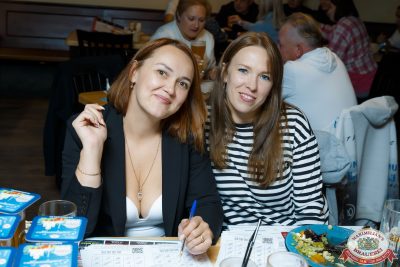 MUSIC BINGO, 29 августа 2025 - Ресторан «Максимилианс» Казань - 00050