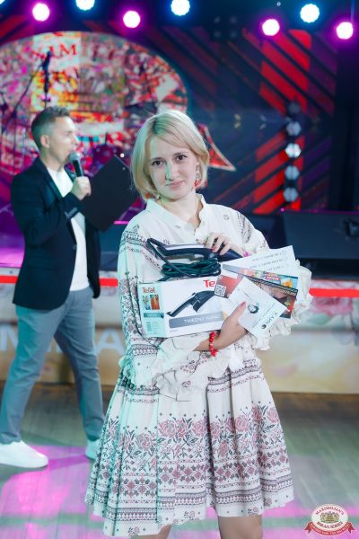 MUSIC BINGO, 29 августа 2025 - Ресторан «Максимилианс» Казань - 00055