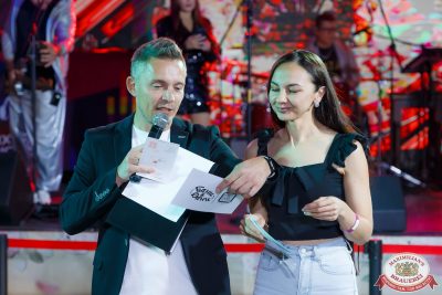 MUSIC BINGO, 29 августа 2025 - Ресторан «Максимилианс» Казань - 00173