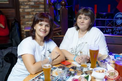 MUSIC BINGO, 13 сентября 2025 - Ресторан «Максимилианс» Казань - 00016