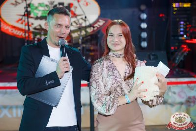MUSIC BINGO, 13 сентября 2025 - Ресторан «Максимилианс» Казань - 00089