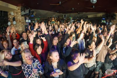 Данко, 24 октября 2025 - Ресторан «Максимилианс» Казань - 14