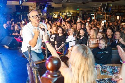 Данко, 24 октября 2025 - Ресторан «Максимилианс» Казань - 19