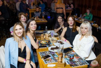 Данко, 24 октября 2025 - Ресторан «Максимилианс» Казань - 21