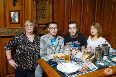 Данко, 24 октября 2025 - Ресторан «Максимилианс» Казань - 23